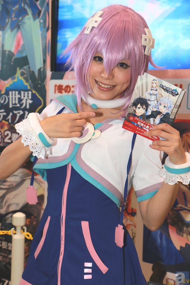 德甲-帕科罗伊斯破门 多特2-1小胜收获半程冠军_8868体育官网(图2) 8868体育官网下载